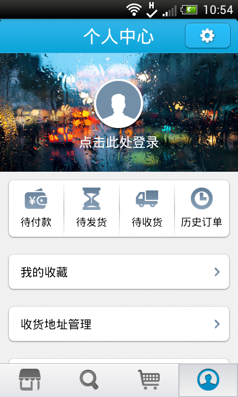 赣南二手车截图5
