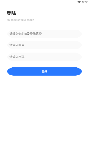 宝塔管理截图3