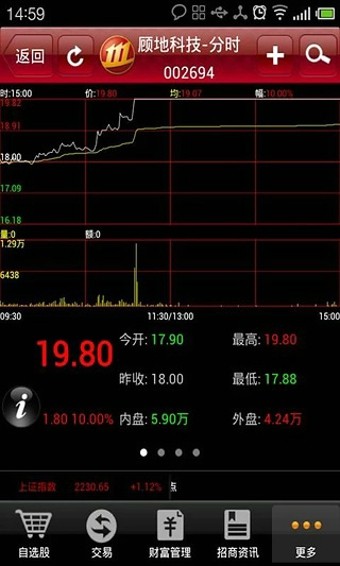 截图1