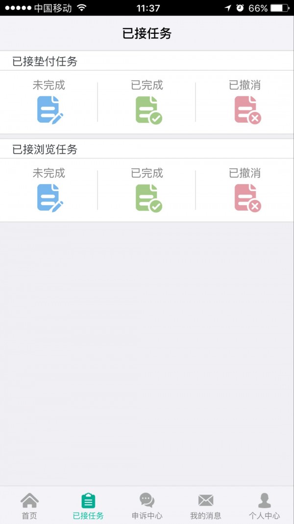 包有米-01