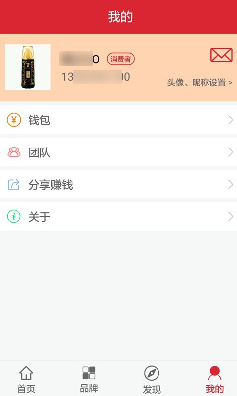 早早街