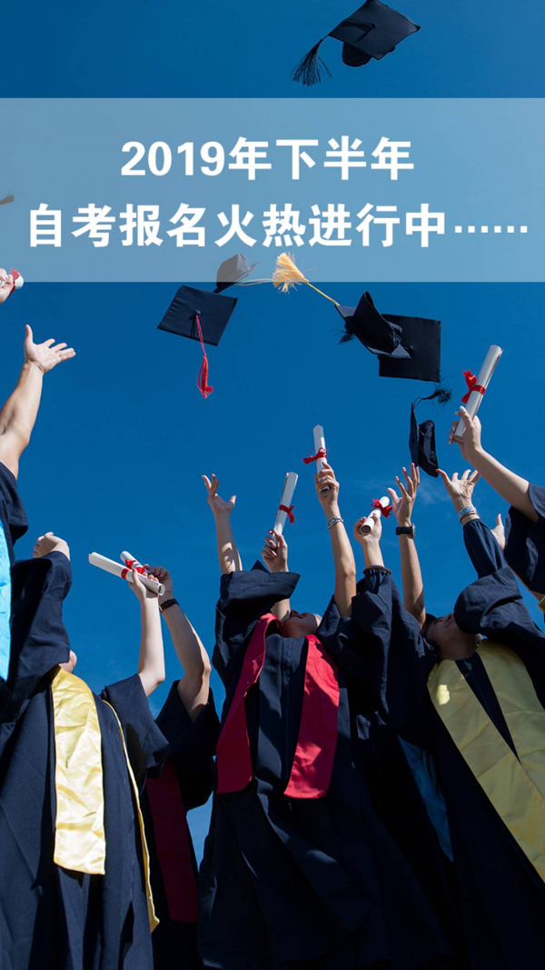 海贤教育云学习平台截图2