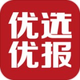 优选优报下载_优选优报苹果版下载
