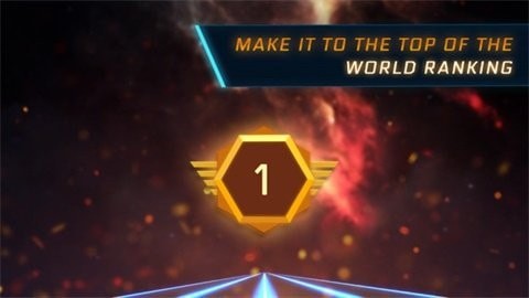 星光漫步截图3