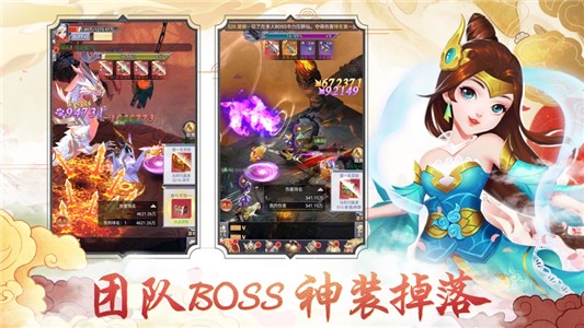 截图1