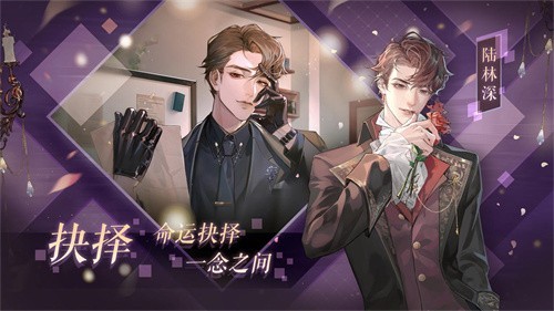 黑猫奇闻社截图1