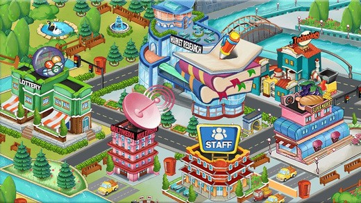 截图3