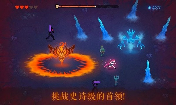 暗黑斩2英魂截图3