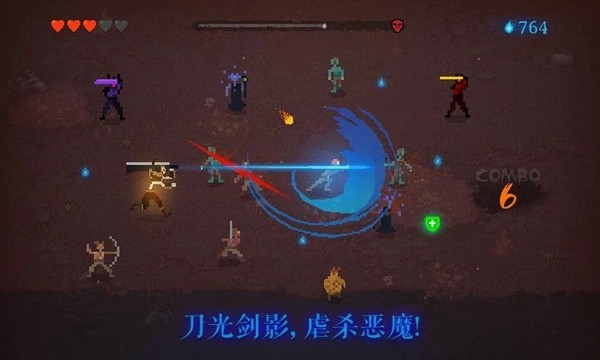 暗黑斩2英魂截图5