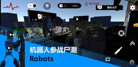 尸潮rts下载_尸潮rts手机版下载-2