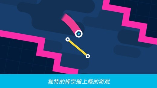 再弹一次截图3