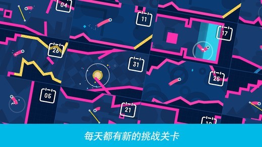 再弹一次截图2