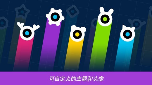 再弹一次截图1