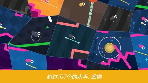 再弹一次截图4