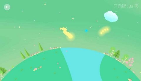 星季截图1