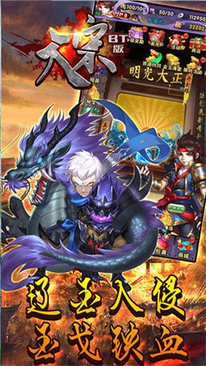 大宋福利版截图4