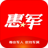 惠军工程下载_惠军工程安卓版下载