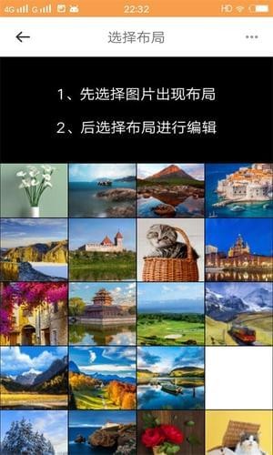 小妖精爱美化截图1