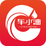 车小油下载_车小油最新版下载