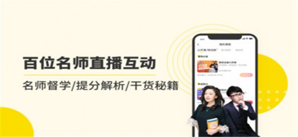雅思写作截图4