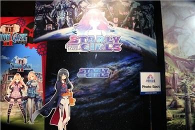 星娘星空篇章截图3