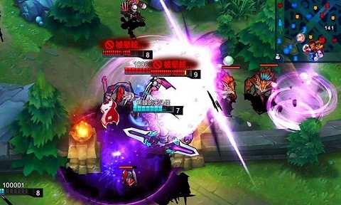 魔霸先锋截图2