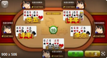 丰利棋牌fl68fun正式版截图2