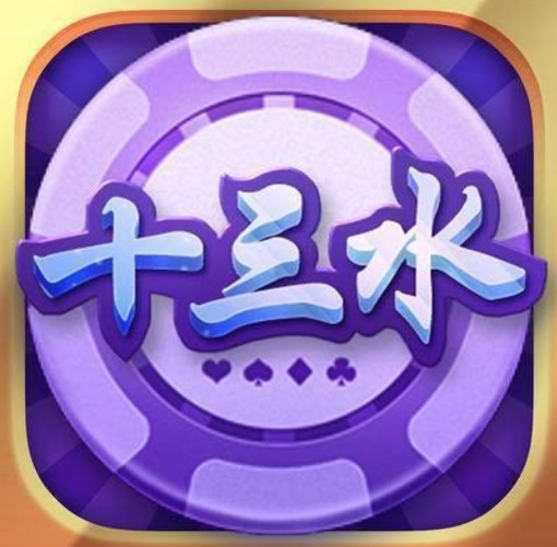 东北填大坑扑克牌游戏app