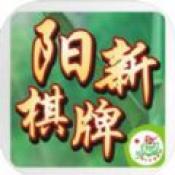 三张牌app