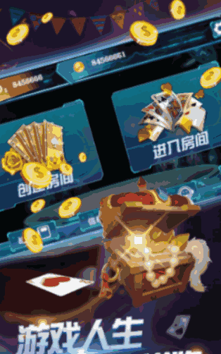 百人牛牛金币版截图2