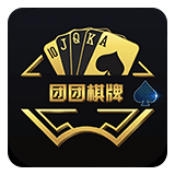 众博棋牌唯一官网版升级版