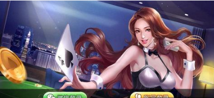 四人斗地主安卓版截图1
