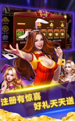 三张牌手游单机版截图2