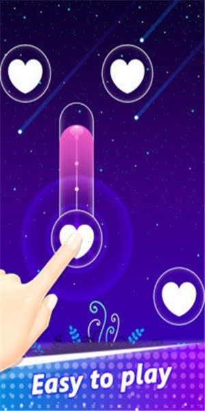 魔幻粉红钢琴截图2