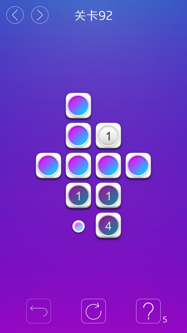 截图5