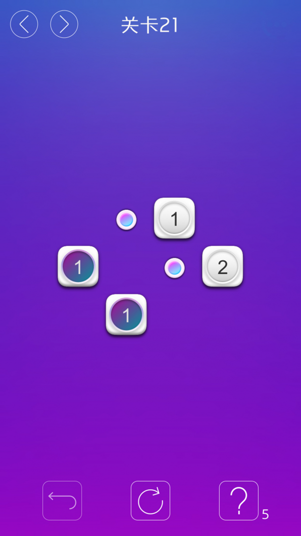 截图4