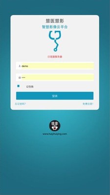 汇医慧影截图1