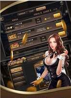 欢乐斗牛免费最新版官网版截图3