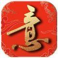 麻将