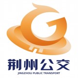 荆州公交下载_荆州公交官网版下载