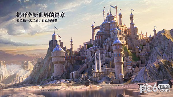 泉港家园网截图4
