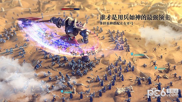 泉港家园网截图3