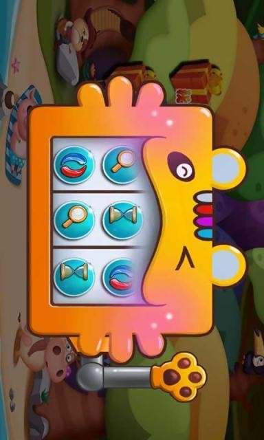 截图1