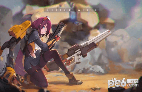 流放少女截图3