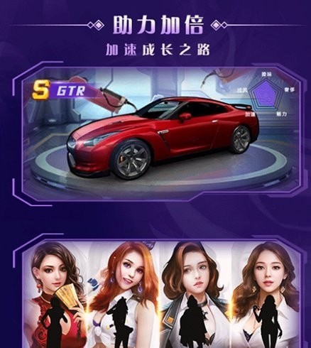 破产都市截图1