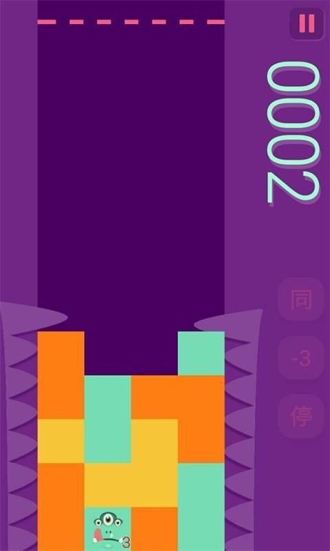 暗黑者之消除方块截图1