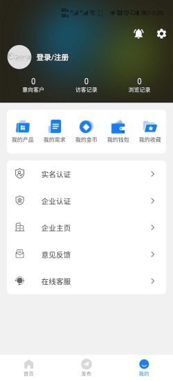 药代通