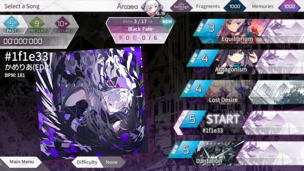 韵律源点arcaea截图3
