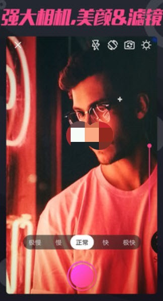 卷尾巴短视频截图2