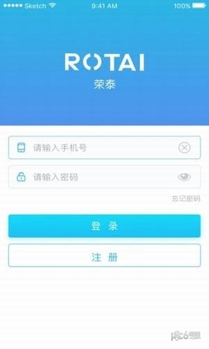 荣泰师傅下载_荣泰师傅苹果版下载-4